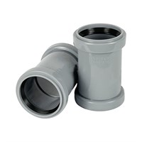 Муфта PRIME двухраструбная  50 мм для вн. малошум. канализ. (350) VALFEX (соединительная, с перегор) 10939