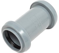 Муфта двухраструбная  75 мм вн. канализация (150) VALFEX (соединительная, с перегородкой) 10997